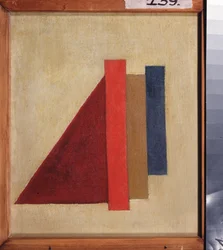 Composition