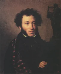 Portrait of Alexander Pushkin