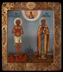 Basil the Blessed and Saint Mary of Egypt