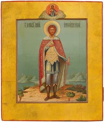 Saint Alexander Nevsky