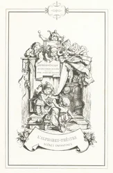 Frontispiece