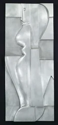 Relief H. Abstract Figure