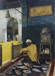 Quran Reciting