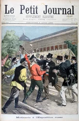 Mutiny at the Russian Pavilion for the Exposition Universelle