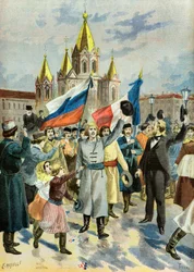 Russian Volunteers for Madagascar
