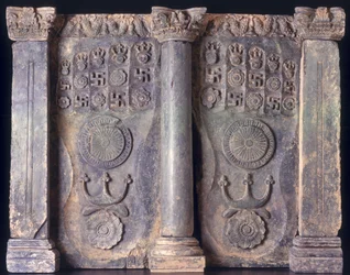 Frieze showing the Buddhas footprints, Gandhara 1st to 5th Century AD
