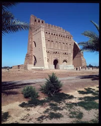 View of the Palace of Shapur I and the Arch of Chosroes