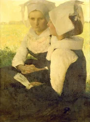 Unknown Image