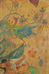 The Blue Ibis