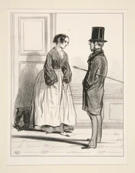 My God! It Took Him Last Night