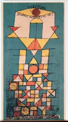 Postcard for the Bauhaus Exhibition 