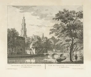 View of the Westerkerk and Westerhal from the Keizersgracht