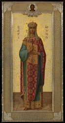 Saint Empress Alexandra