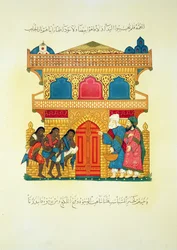 A chalet, scene from a manuscript of the Maqamat of Al-Harari, engraved by Lestel, published by Lemercier, Paris