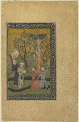 A Prince and Princess Surrounded by Courtiers in a Garden