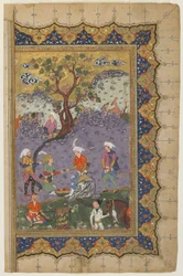 A Prince Seated in a Landscape with Attendants