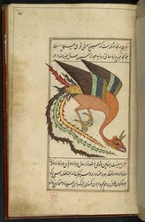 The Simurgh, an Iranian Thunderbird, from 