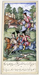 An Illustration from Qabus Nameh