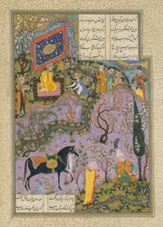 Bizhan Receives an Invitation through Manizha