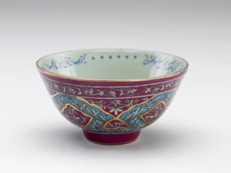 Bowl with inscribed poem, Iran, Qajar dynasty
