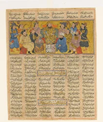 Buzurgmihr masters the Game of Chess