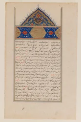 Calligraphy