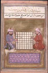 Chess Players, Page from a Treatise on Chess, Early Safavid