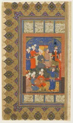Courtiers with Luhrasp enthroned from a Shahnama (Book of Kings) by Firdawsi, c.1590-1600
