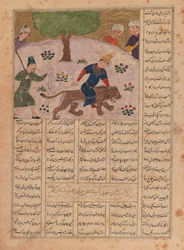 Drunken son of a cobbler mounted on Bahram Gur