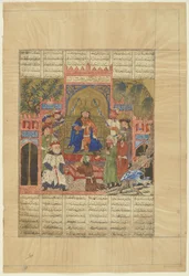 Enthronement of Shah Zav from a Shahnama