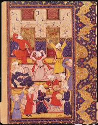 Initiation Dance, from a Book of Poems by Hafiz Shirazi