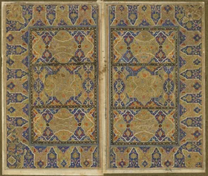 Folio from a Khamsa