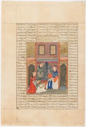 Folio from a Shahnama (Book of Kings) by Firdawsi; Sandukht Becomes Aware of Rudaba