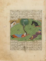 Nushirwan