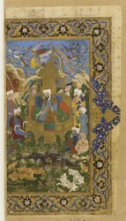 Folio from an Unidentified Text; Solomon Enthroned