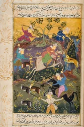 Hunters Mounted and on Foot Killing Deer and Tiger