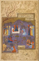 Fete champetre, from a manuscript of Khulasa i Khamsa by Nizami