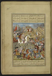 Capture and Sack of Kerman by Agha Muhammad Shah and His Troops, from the 