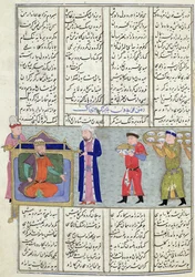 Preparation of the Feast Ordered by Feridun Before His Departure for War, from the 
