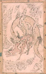 Kylin being devoured by a dragon