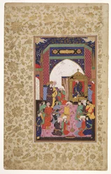 Prisoner before the Shah