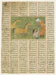 Rustam Catches His Horse Rakhsh