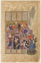 Rustam Rescues Bijan from the Pit from a Shahnama