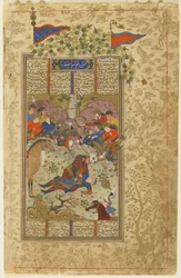 Rustam Slays Suhrab from a Shahnama