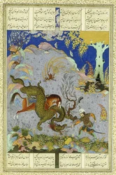 Rustem Slays the Dragon