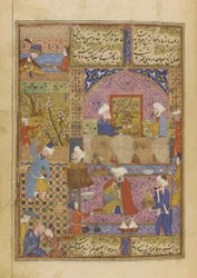 Scene in a Tavern from a Divan by Hafiz