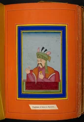 Shah Abbas I of Persia (reg. 1588-1629) head and shoulders portrait, looking left
