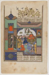 Shirin before Shiruya