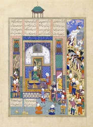 Sindukht Comes to Sam Bearing Gifts