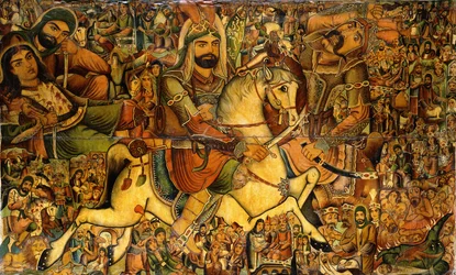 The Battle of Kerbala